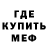 Амфетамин VHQ Komila Ravwanova