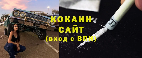 круглые Надым