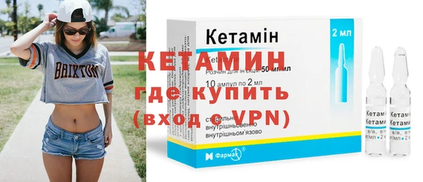 круглые Надым