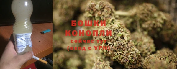 MDMA Premium VHQ Фурманов