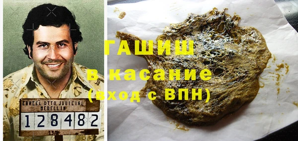 круглые Надым