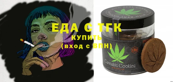 метадон Навашино
