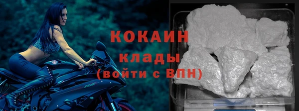 круглые Надым
