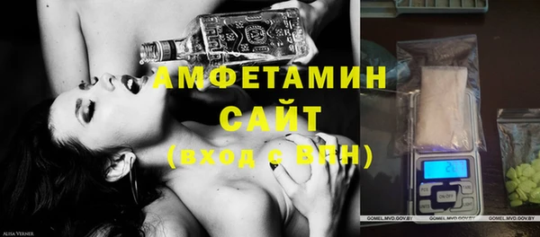 кокаин перу Наволоки
