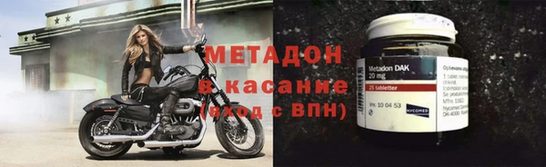кокаин перу Наволоки