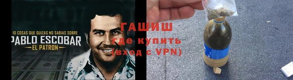 метадон Навашино