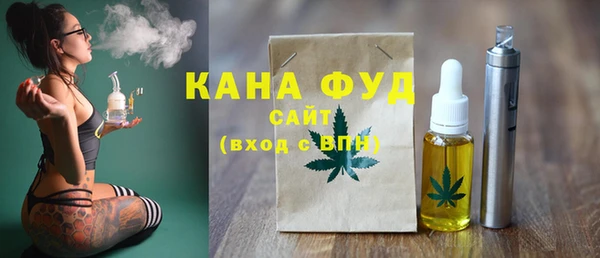 кокаин перу Наволоки