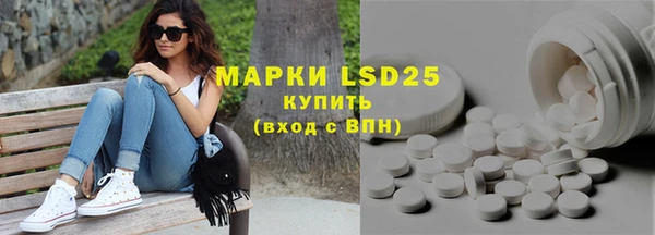 круглые Надым