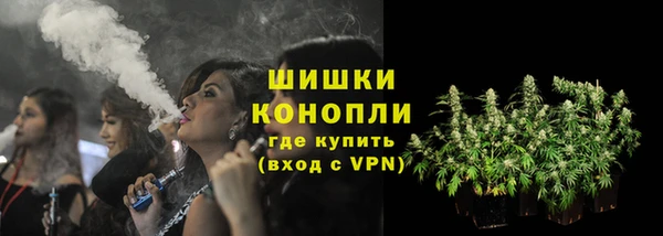 метадон Навашино
