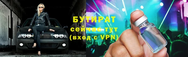 кокаин перу Наволоки