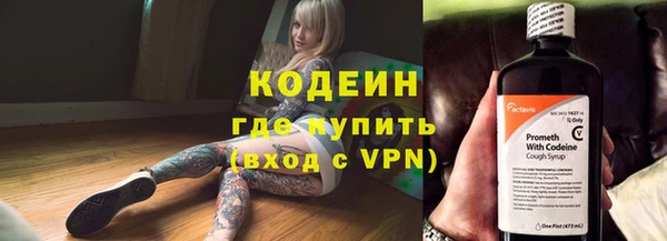 метадон Навашино