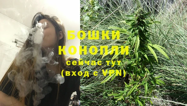 круглые Надым