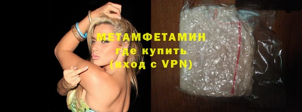 метадон Навашино