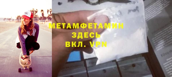 кокаин перу Наволоки