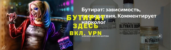 кокаин перу Наволоки