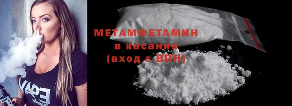 круглые Надым