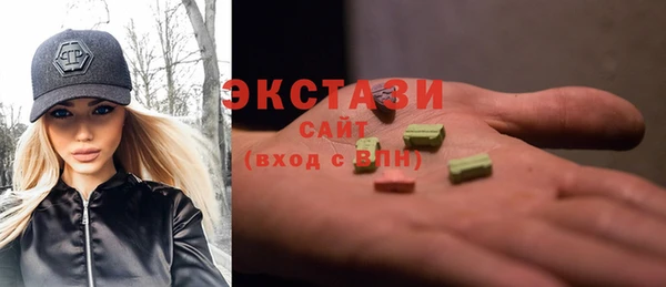 метадон Навашино