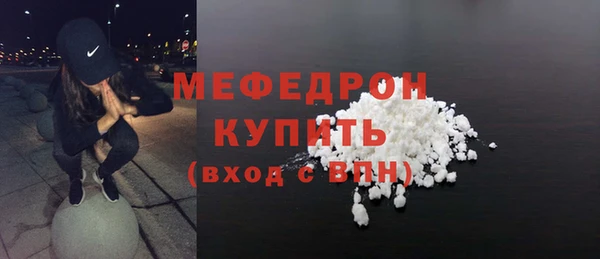 метадон Навашино
