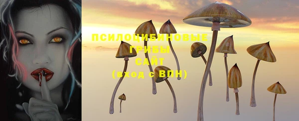 кокаин перу Наволоки