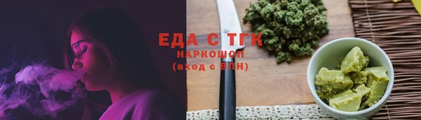 кокаин перу Наволоки