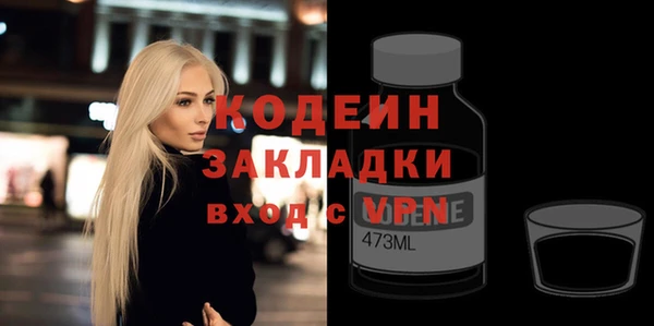 метадон Навашино