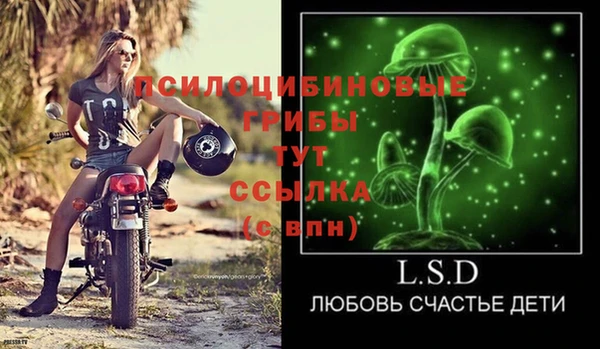 метадон Навашино