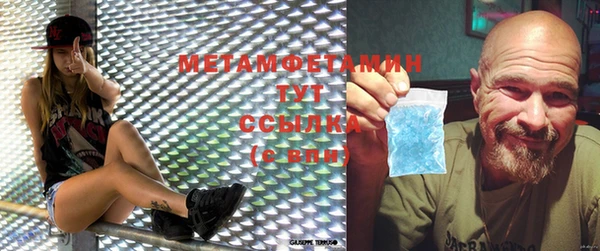 метадон Навашино