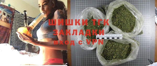 метадон Навашино