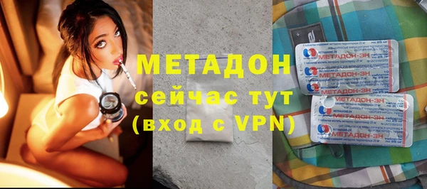 круглые Надым