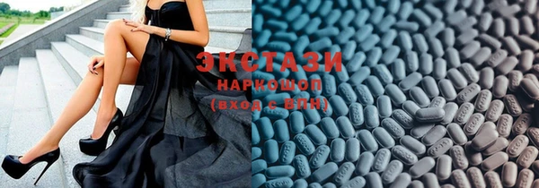 круглые Надым