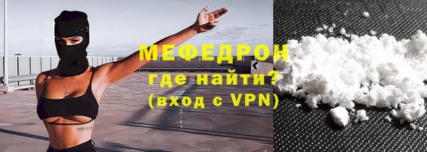 круглые Надым