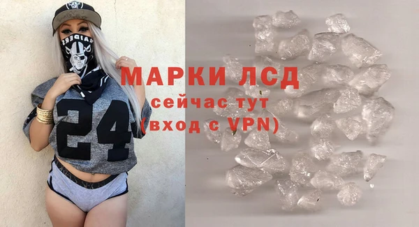 mix Горнозаводск