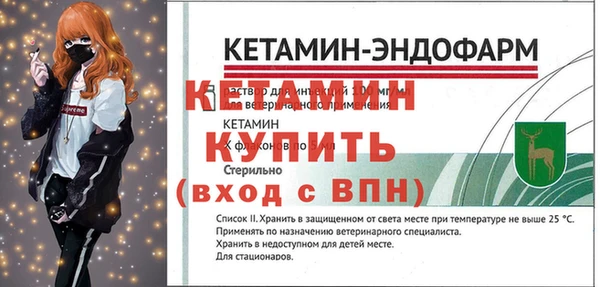дистиллят марихуана Тайга