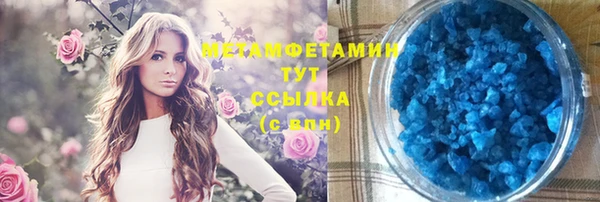 кокаин перу Наволоки