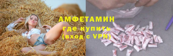 кокаин перу Наволоки