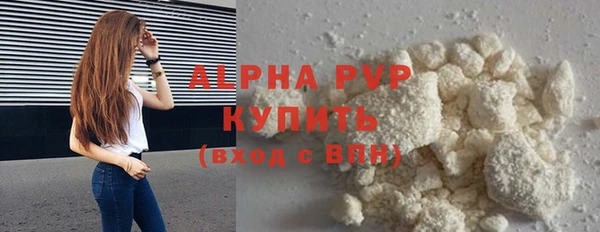 метадон Навашино