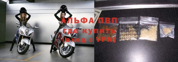 кокаин перу Наволоки