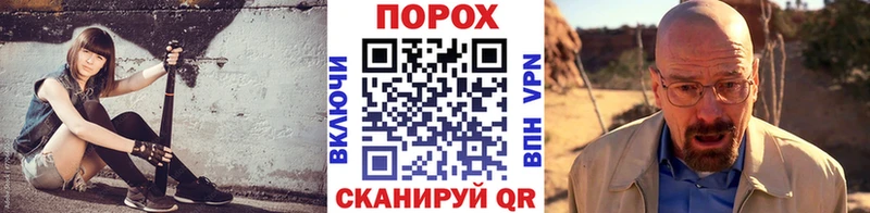 Первитин кристалл  Жуков 